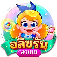 อริซรัน by gg9bet slot